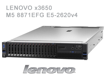 LENOVO x3650 M5 8871EFG E5-2620v4 RACK SERVER